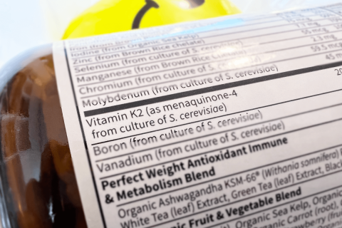 비타민K 효능 - 종합비타민 함유량 사진