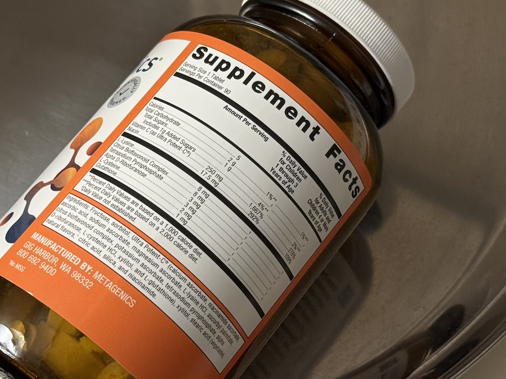 메타제닉스 울트라 포텐트-C 성분표 비타민C 250mg 첨가당 1g